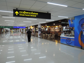 ドンムアン国際空港・第2ターミナル