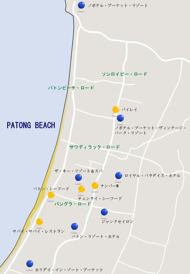 パトンビーチ・マップ