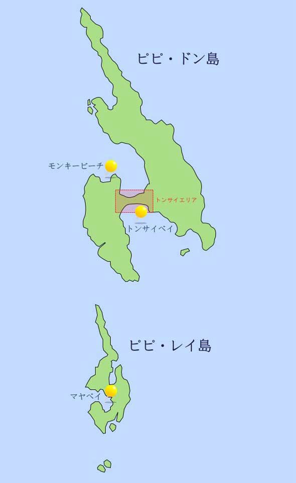 ピピ島マップ