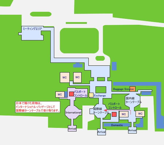 サムイ国際空港・構内図