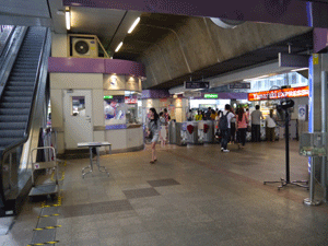 BTSサラ・デーン駅